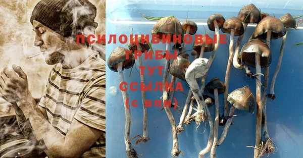 кокаин колумбия Покров