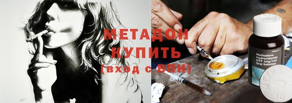 COCAINE Покачи