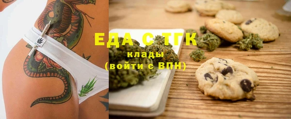 крисы Абдулино