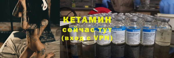 Альфа ПВП Покровск