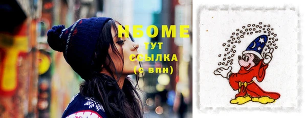 кокаин колумбия Покров