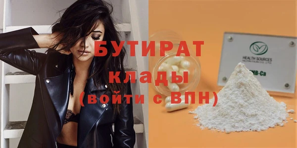 COCAINE Покачи
