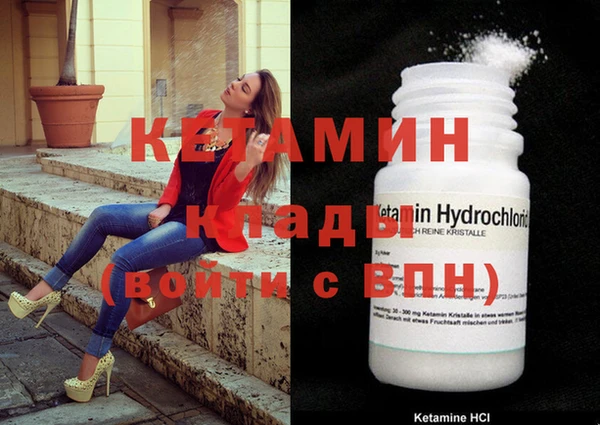 крисы Абдулино