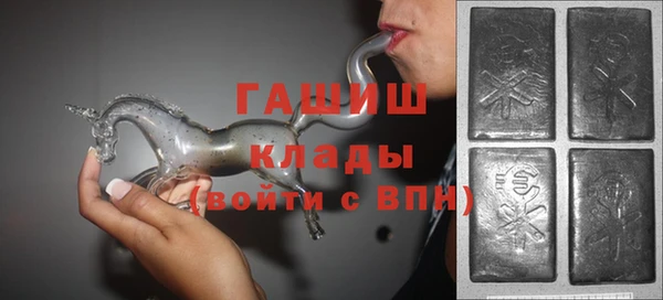 крисы Абдулино