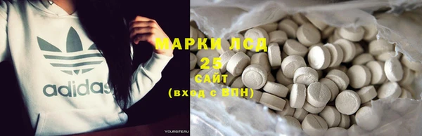 каннабис Абинск