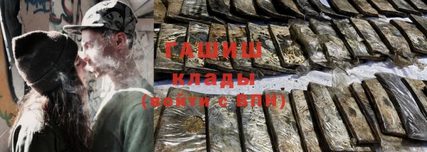 крисы Абдулино