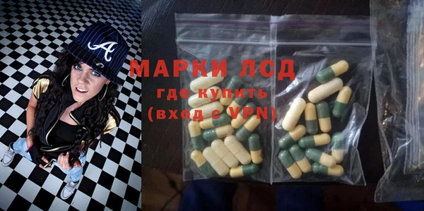 кокаин колумбия Покров