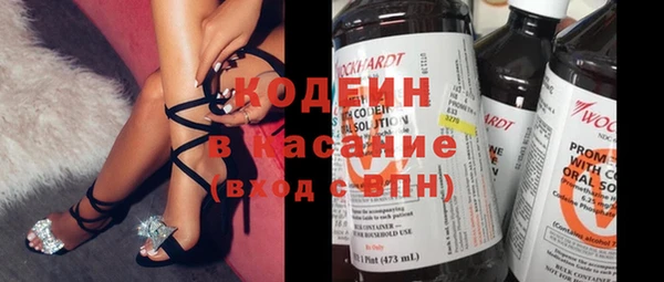 Альфа ПВП Покровск